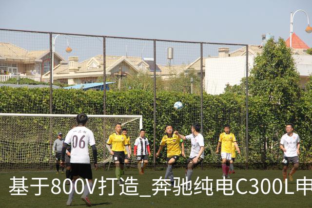 基于800V打造 奔驰纯电C300L申报信息曝光
