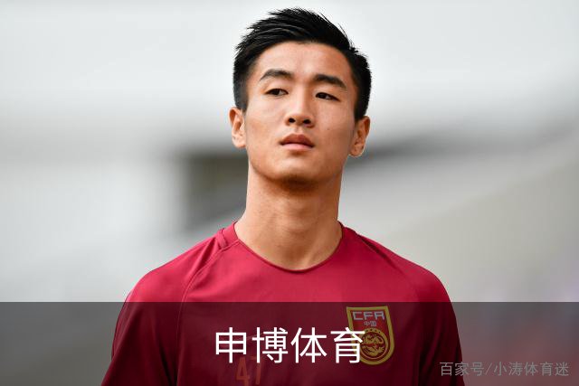 申博体育公司简介